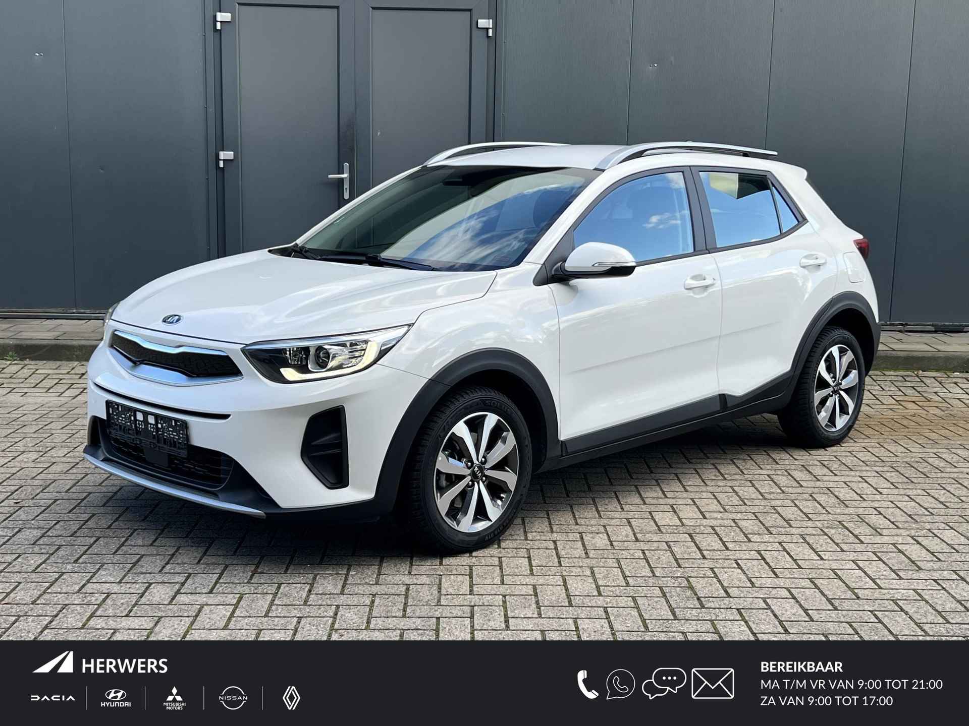 Kia Stonic 1.0 T-GDi MHEV DynamicPlusLine Automaat / Fabriekgarantie tot 26-07-2028 / Navigatie / Achteruitrijcamera / Stuur Verwarming / Stuur verwarming / Cruise Control - 1/30