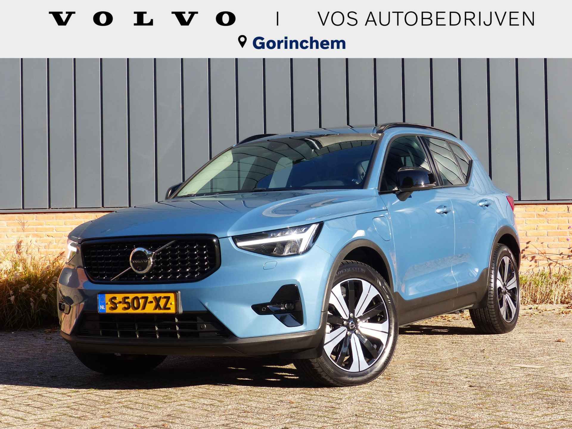 Volvo XC40