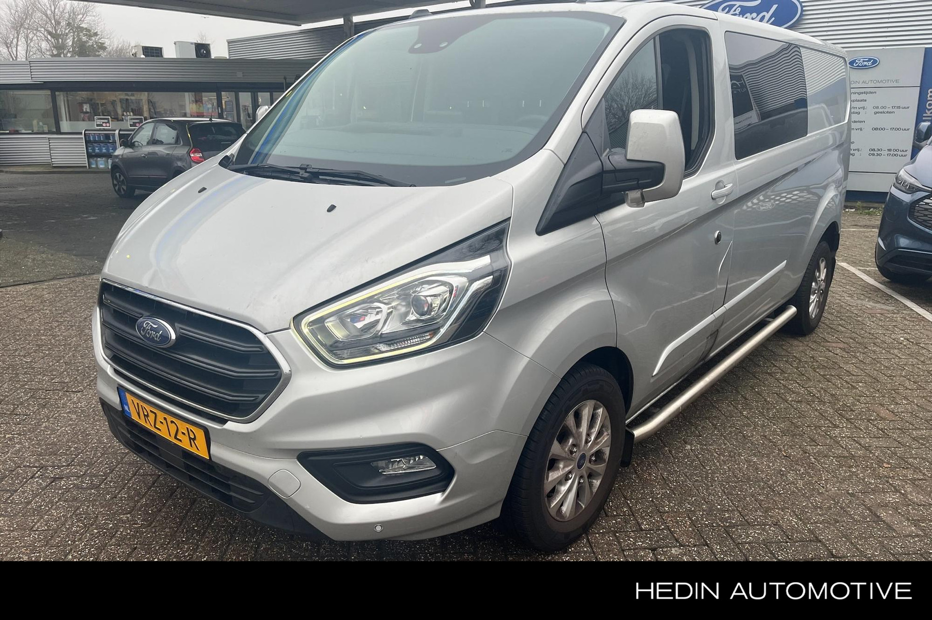 Ford Transit Custom 300 2.0 TDCI L2H1 Limited DC met trekhaak