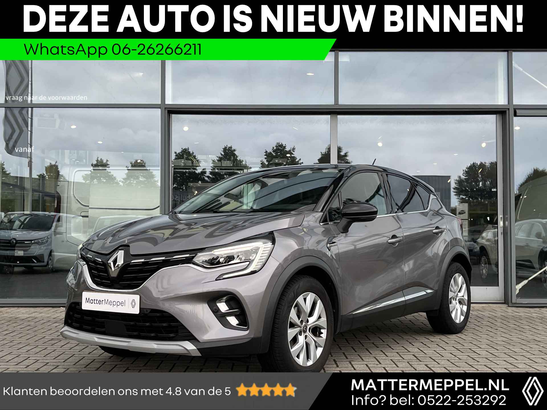 Renault Captur