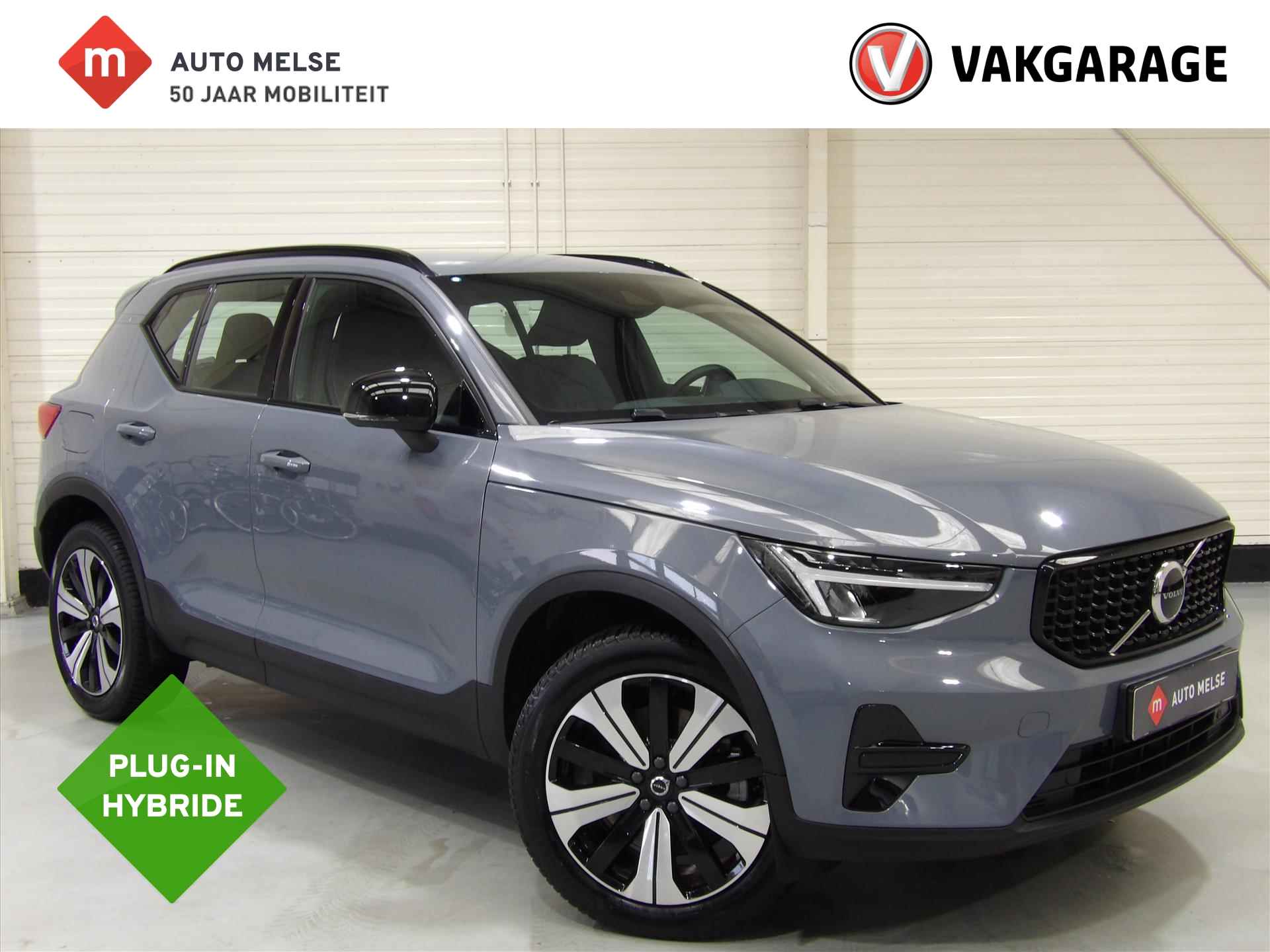 Volvo XC40 BOVAG 40-Puntencheck