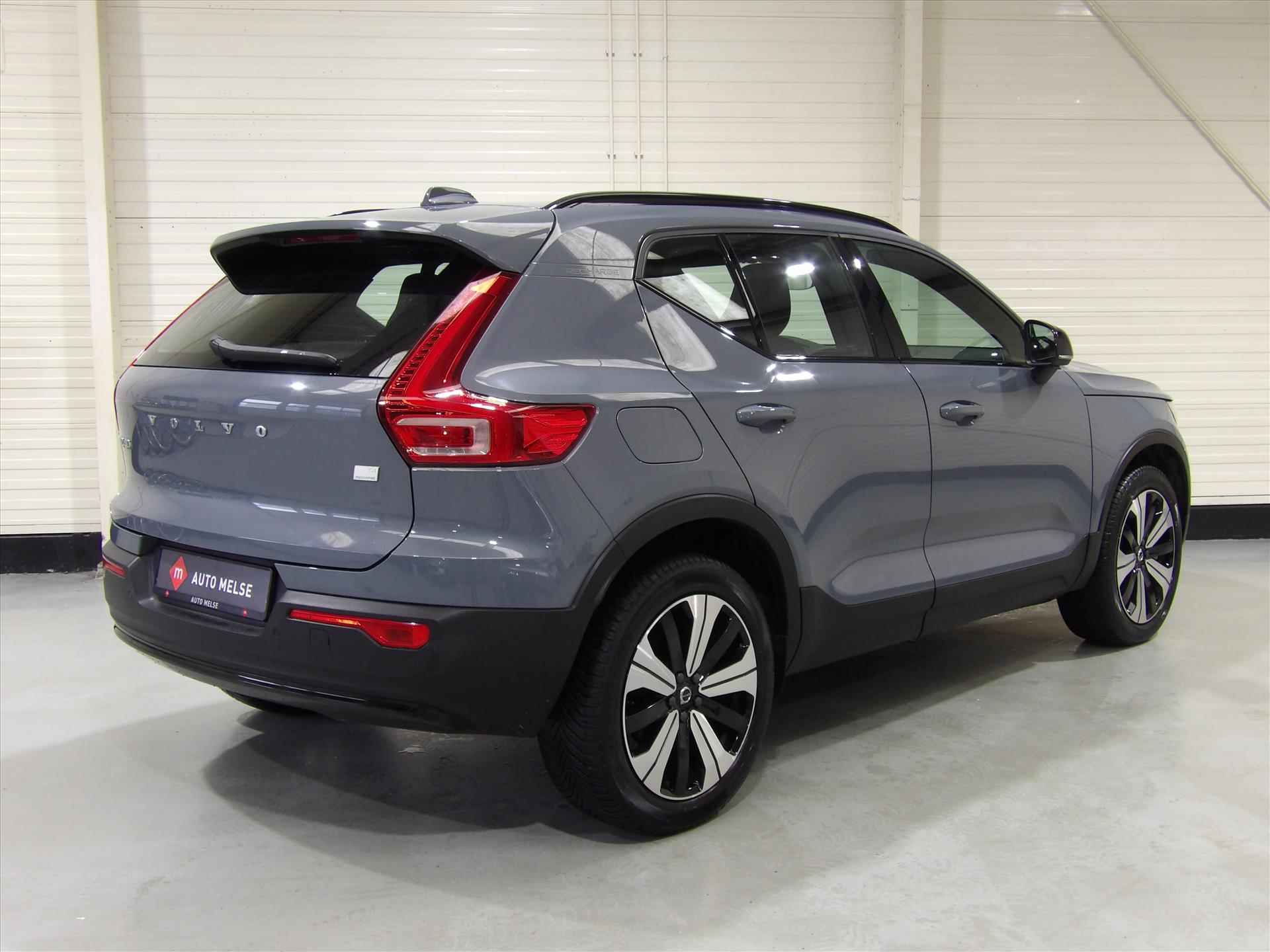 Volvo Xc40 T4 Recharge 211pk Plus Dark - 7/36