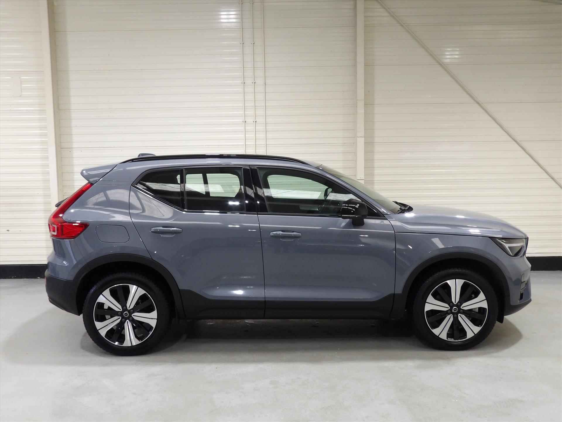 Volvo Xc40 T4 Recharge 211pk Plus Dark - 8/36