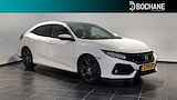 Honda Civic 1.0 i-VTEC Executive | Panoramadak | Afneembare Trekhaak