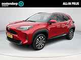 Toyota Yaris Cross 1.5 Hybrid Dynamic | Stoel- + stuurverwarming | Carplay | Keyless entry | LED koplampen |