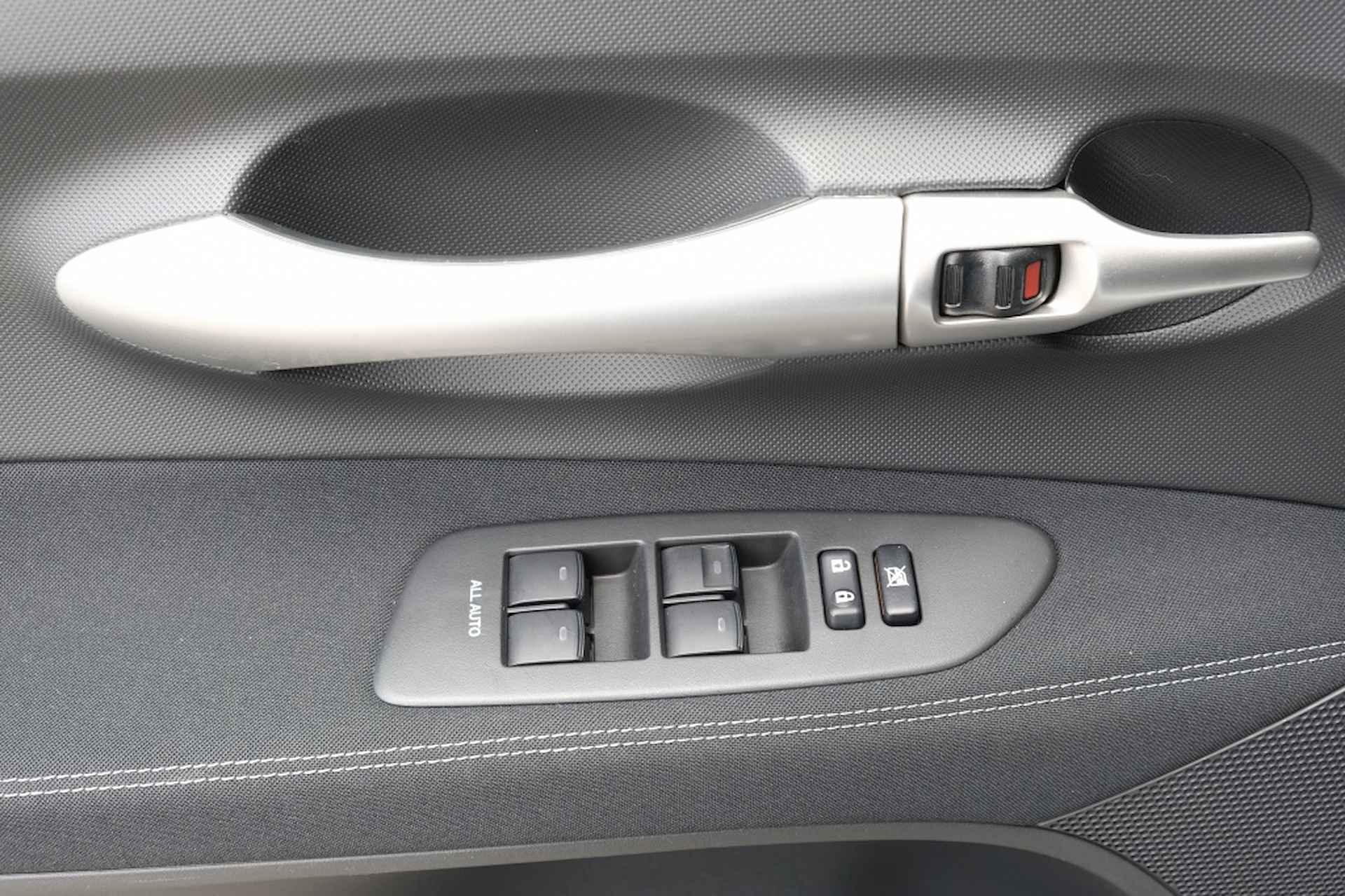 Toyota Auris 5-deurs 1.8 Full Hybrid 136PK Aspiration Automaat | Climate Cont - 12/38