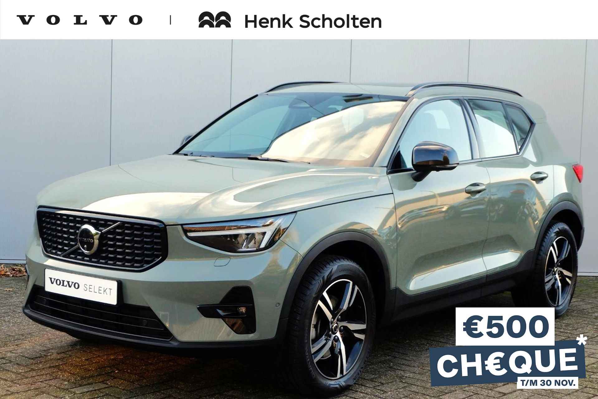 Volvo XC40