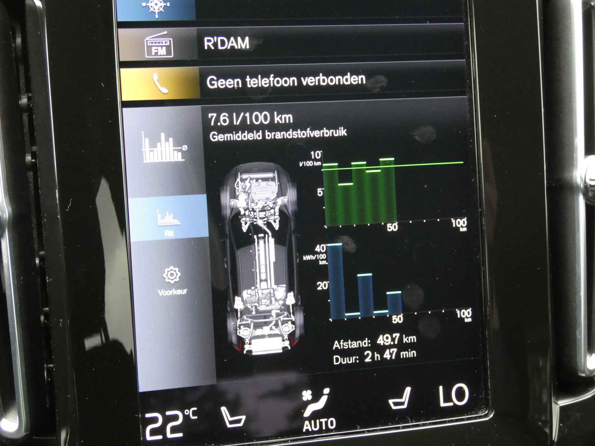 Volvo XC40 1.5 T4 Recharge Inscription Expression Automaat | Camera | Navigatie | Stoel Elektr. Verstelbaar - 34/50