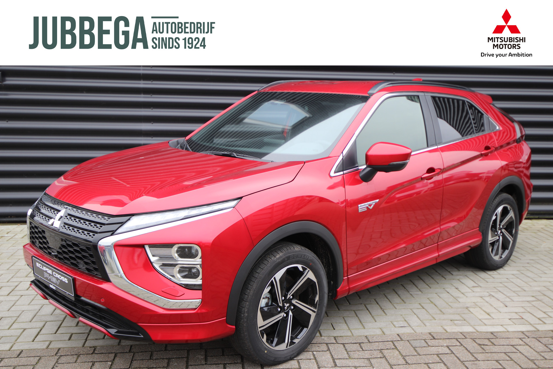 Mitsubishi Eclipse Cross 2.4 PHEV Executive NIEUW, Red Diamond € 8.845,- Voordeel!