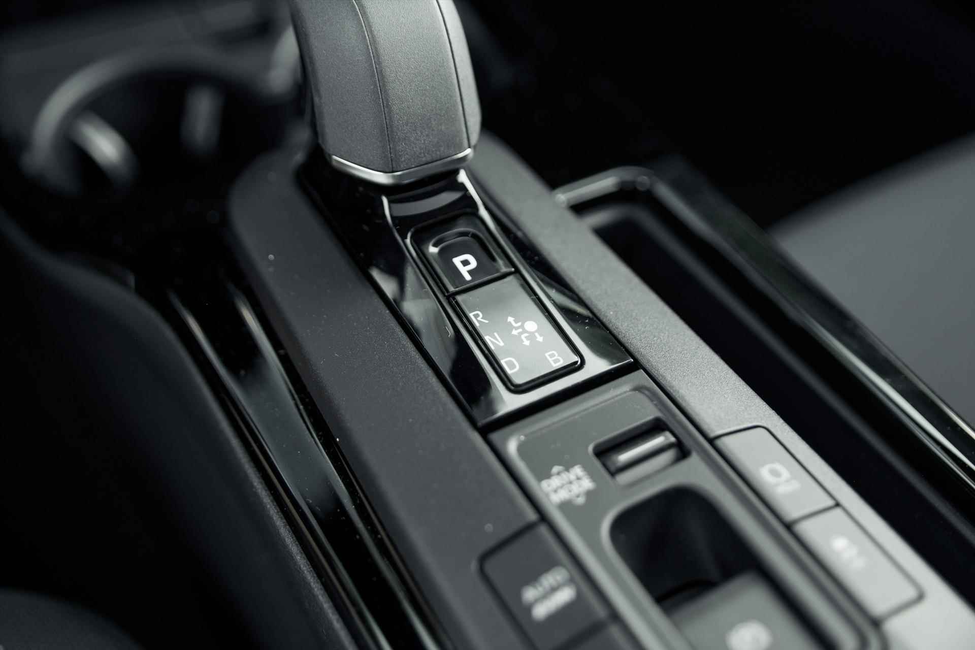 Toyota Prius Executive 2.0 Plug-In Hybrid 223pk CVT | DEMO VOERTUIG - 7/35