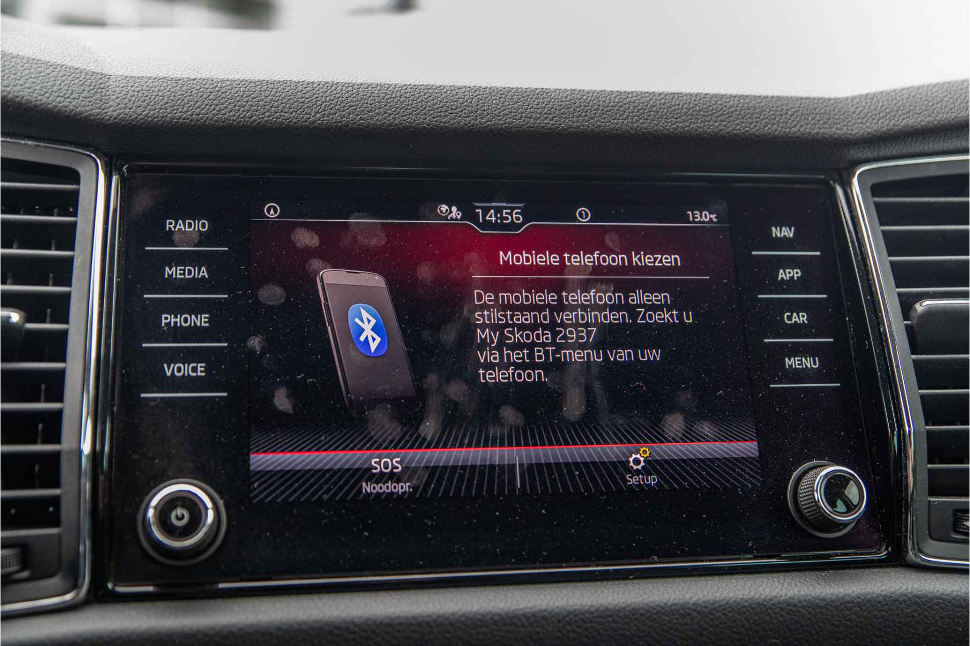 Škoda Kodiaq 1.5TSI 150pk Business Edition Plus | Adaptive cruise control | LED | Stoelverwarming | - 35/37