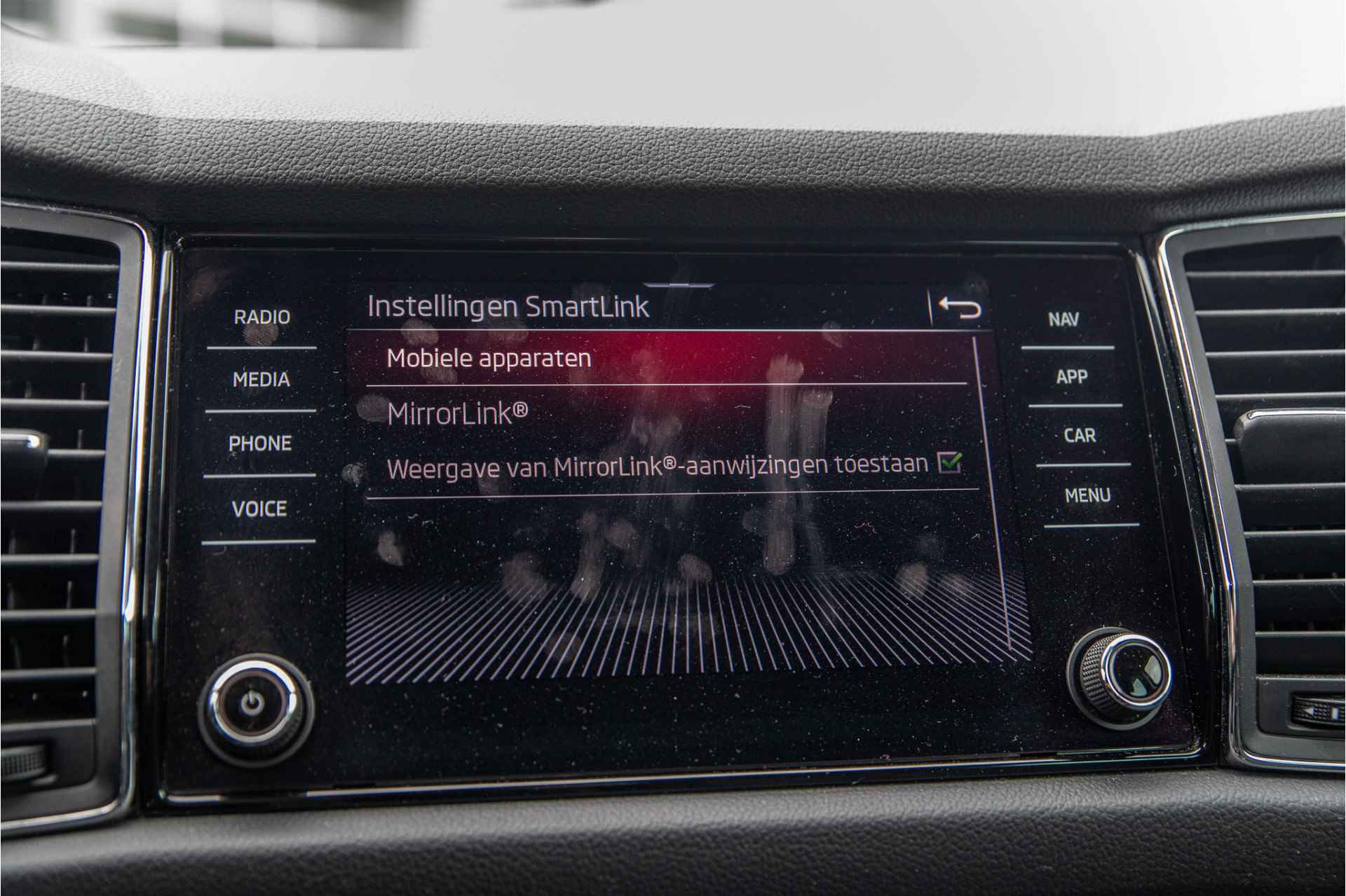 Škoda Kodiaq 1.5TSI 150pk Business Edition Plus | Adaptive cruise control | LED | Stoelverwarming | - 36/37