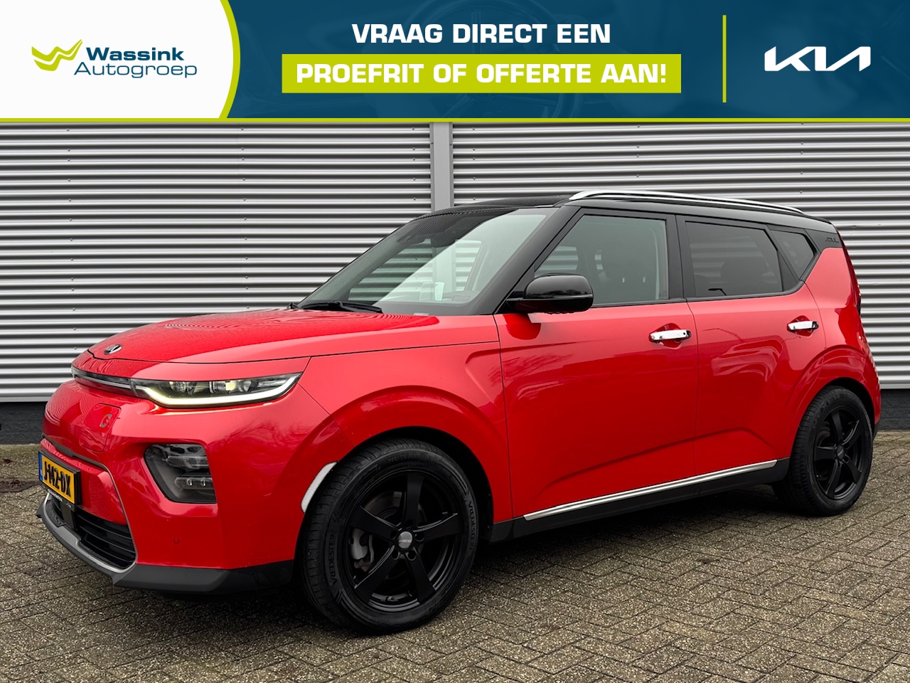 KIA e-Soul 64kWh 204pk Aut ExecutiveLine | Trekhaak | Stoelkoeling | Stoel/Stuurwielverwarming | Head Up Display | Harman/Kardon |