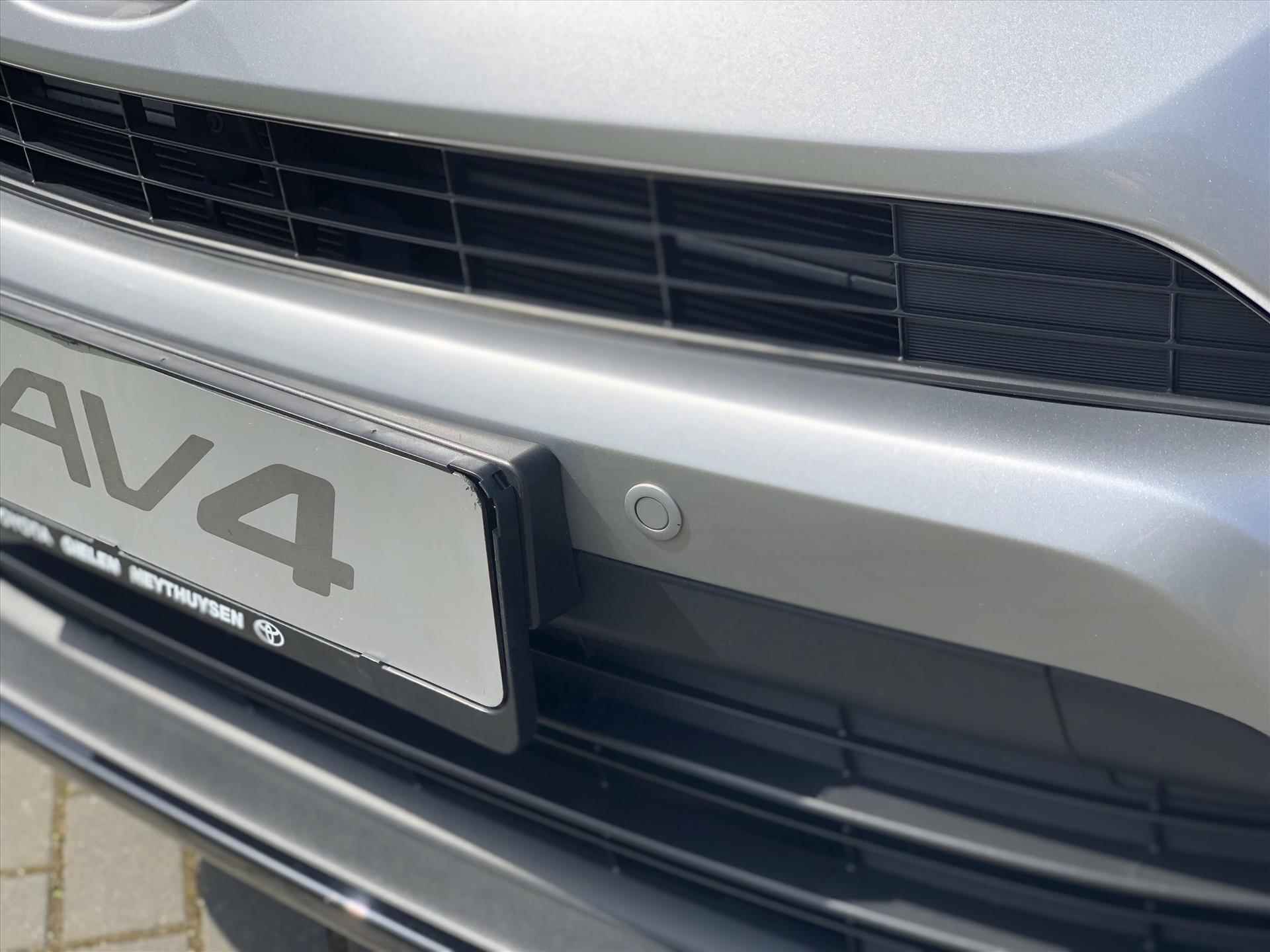 Toyota RAV4 2.5 Hybrid Black Edition | Schuifdak, Trekhaak, Navigatie, Parkeersensoren, Elektrische achterklep, Treeplanken, 18 inch - 7/43