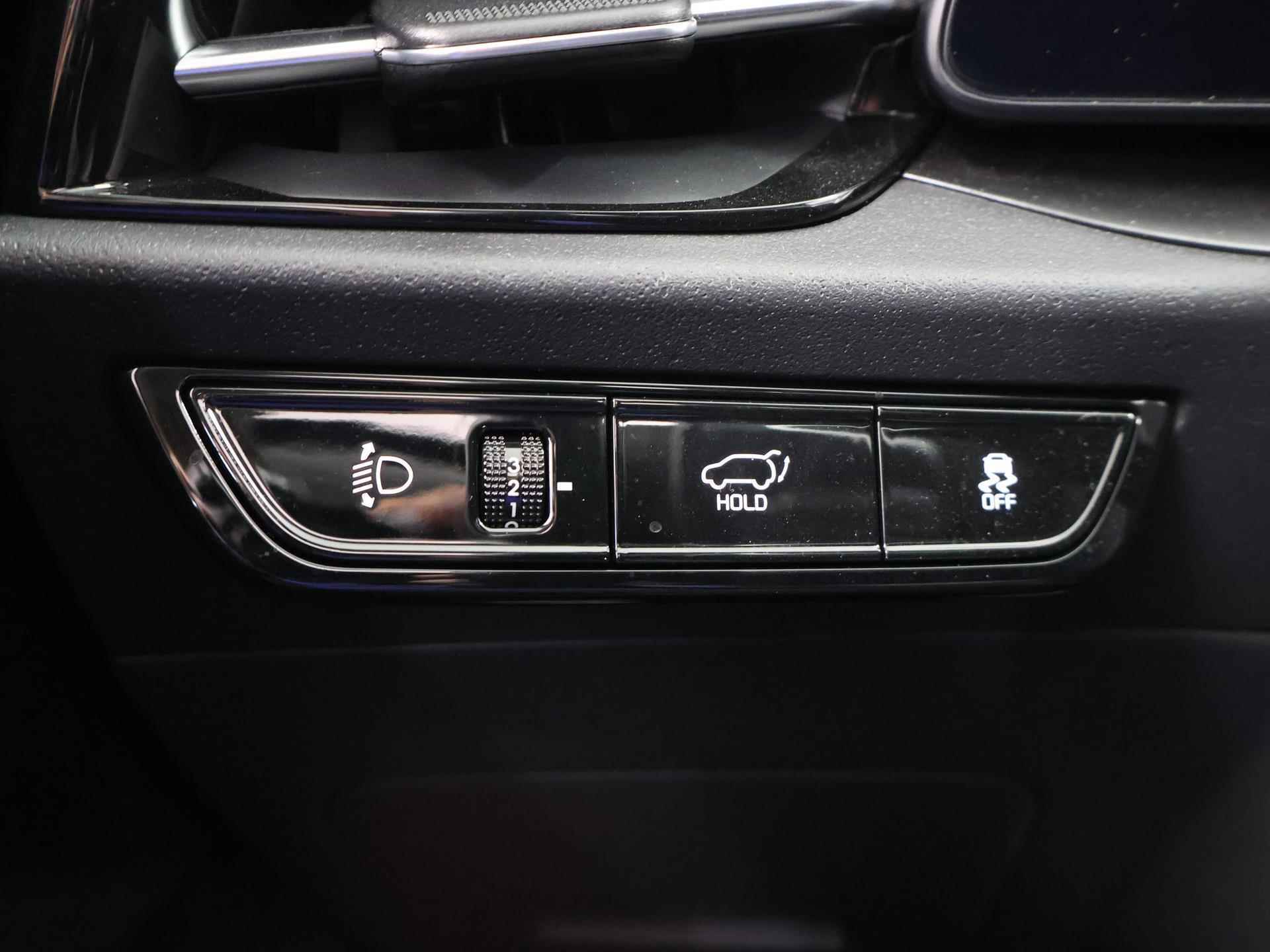 Kia Niro EV ExecutiveLine 64.8 kWh | Navigatie | Dodehoekdetectie | Stoelverwarming | Parkeercamera - 33/40