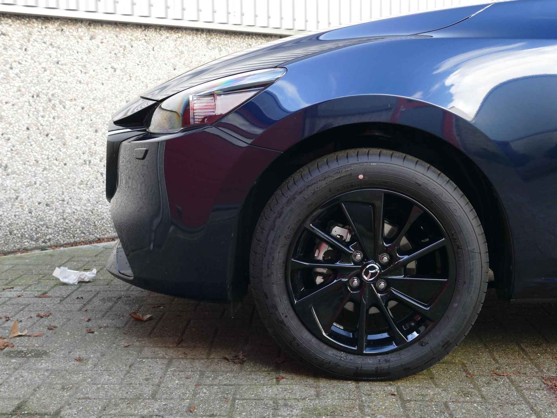 Mazda 2 1.5 e-SkyActiv-G 90 Homura | Voorraad | €1000 Inruilvoordeel | RIJKLAARPRIJS! - 6/29