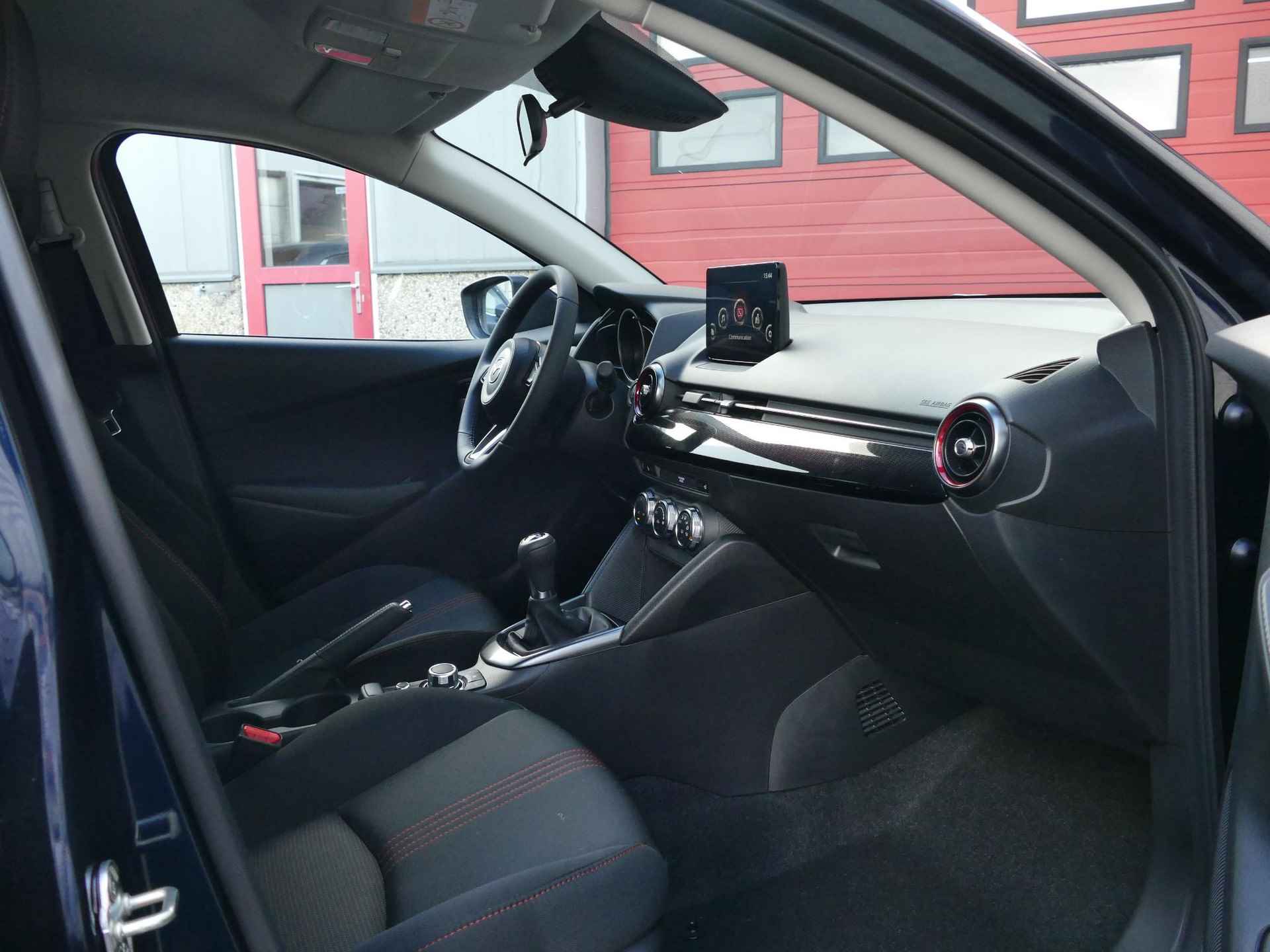 Mazda 2 1.5 e-SkyActiv-G 90 Homura | Voorraad | €1000 Inruilvoordeel | RIJKLAARPRIJS! - 7/29