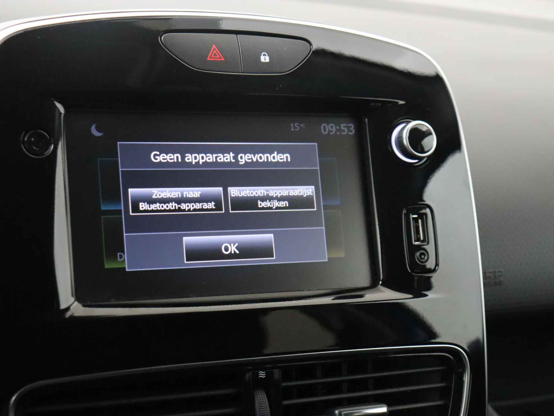 Renault Clio Estate 0.9 TCe Intens | Navigatie | LED Koplampen | Parkeerhulp | Climate-en cruise control | - 12/41