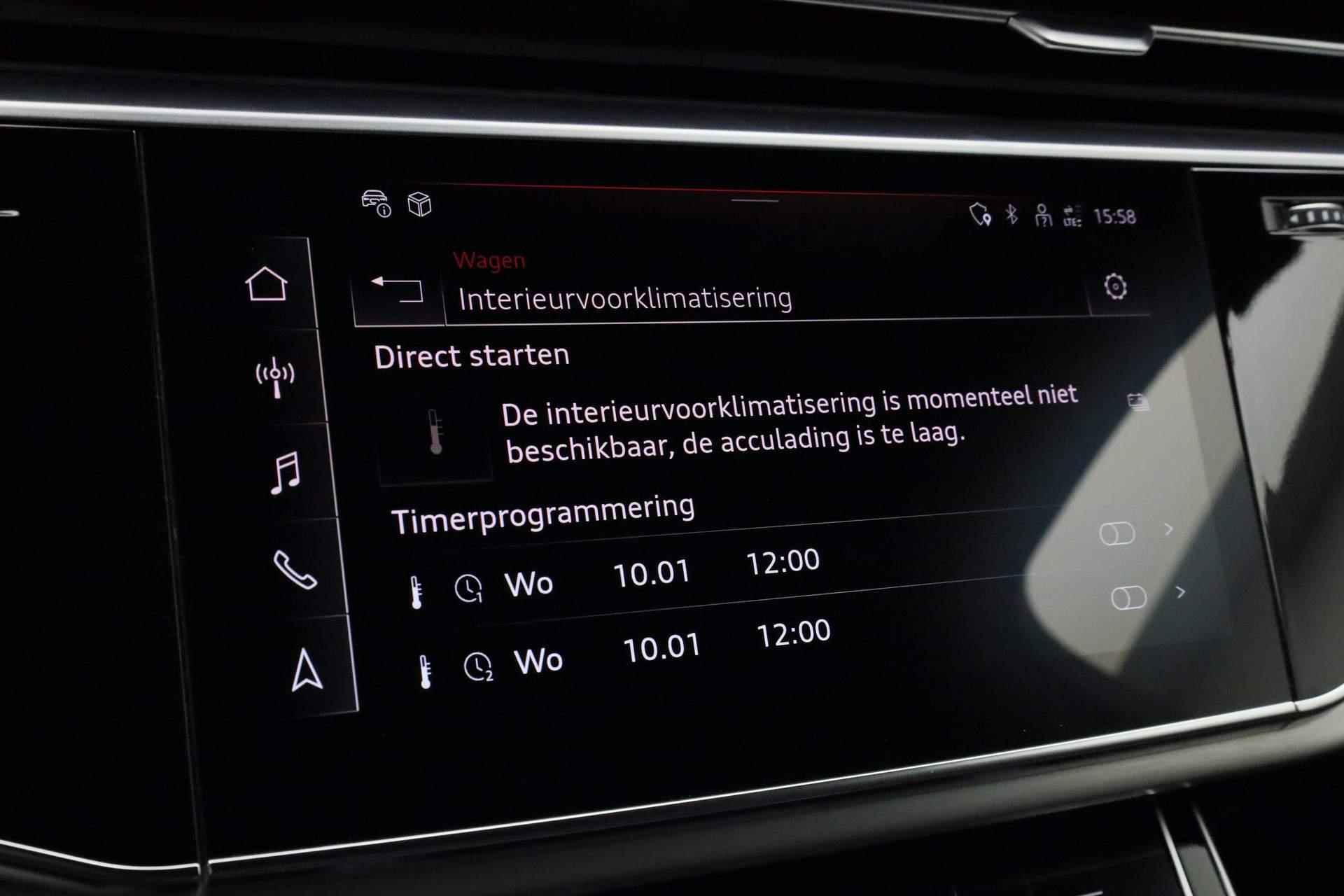 Audi Q7 55 TFSI e 381PK tiptronic quattro Pro Line S | Pano | Trekhaak | 22 inch | Matrix LED | B&O | Zwart optiek - 11/49