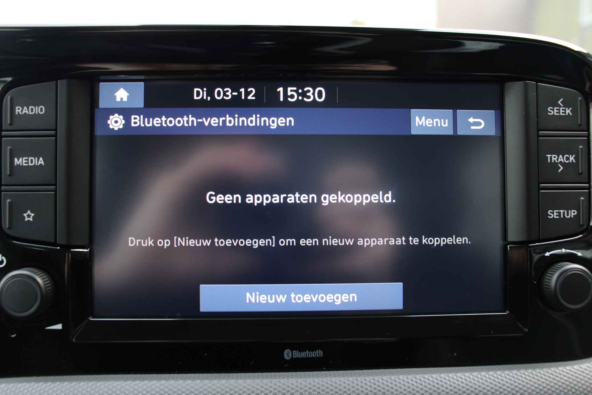 Hyundai i10 1.0 BI-TONE | NL-AUTO! | CRUISE | LED | APPLE CARPLAY & ANDROID AUTO | DEALER ONDERHOUDEN! | AIRCO | LIJN DETECTIE | PERFECTE ST - 8/33