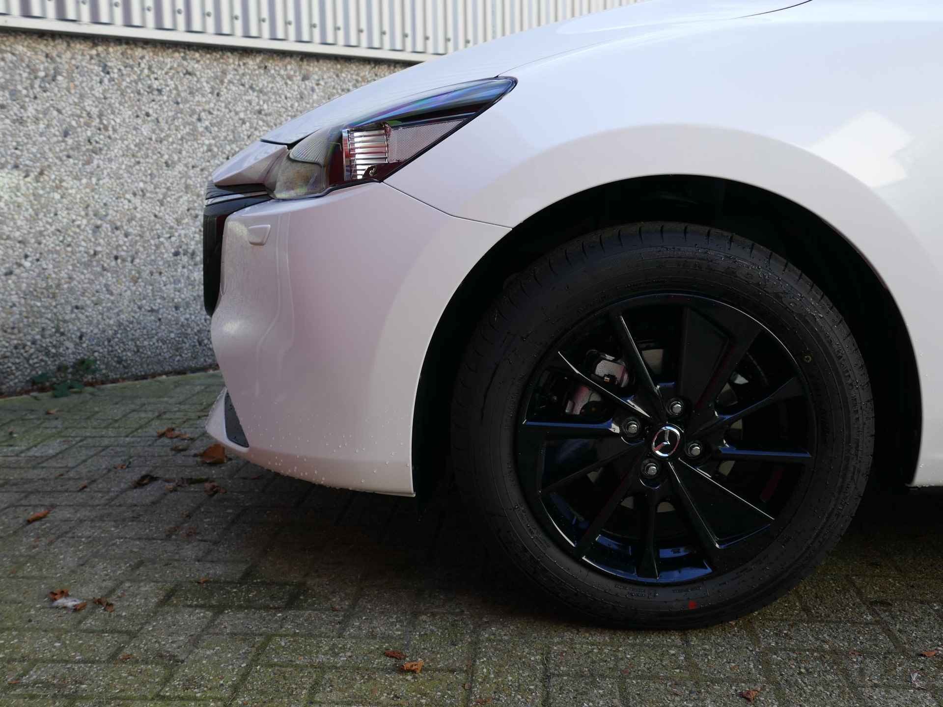 Mazda 2 1.5 e-SkyActiv-G 90 Homura | Voorraad | €1000 Inruilvoordeel | RIJKLAARPRIJS! - 6/27