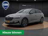 Skoda Scala 1.0 TSI Business Edition | Navigatie | Pano dak |  Stuur-/ Stoelverwarming | Cruise Control | Trekhaak | Keyless |