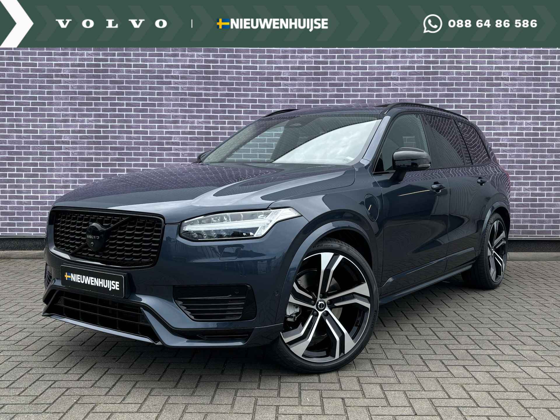 Volvo XC90 T8 Recharge AWD Ultra Dark Long Range | Luchtvering | Stoelen met massage en ventilatie | Bowers & Wilkins Audio | 22" LM velgen - 1/40