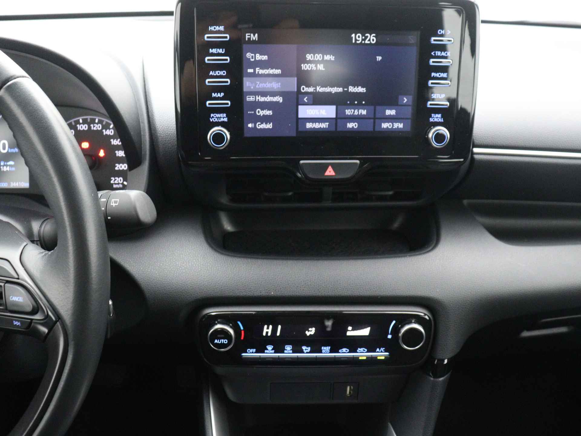 Toyota Yaris 1.5 Hybrid Active | Trekhaak | Climate Control | Cruise Control | - 8/41