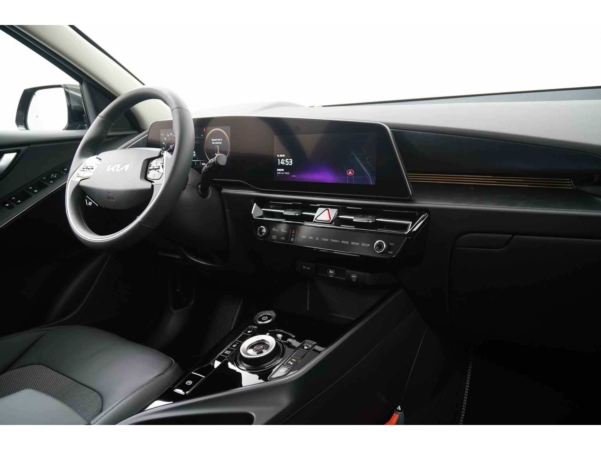 Kia e-Niro Edition 64.8 kWh 3-fase 36.945,- na subsidie | Apple/Android Carplay | Cruise control adaptief | Camera | Zondag Open! - 2/37