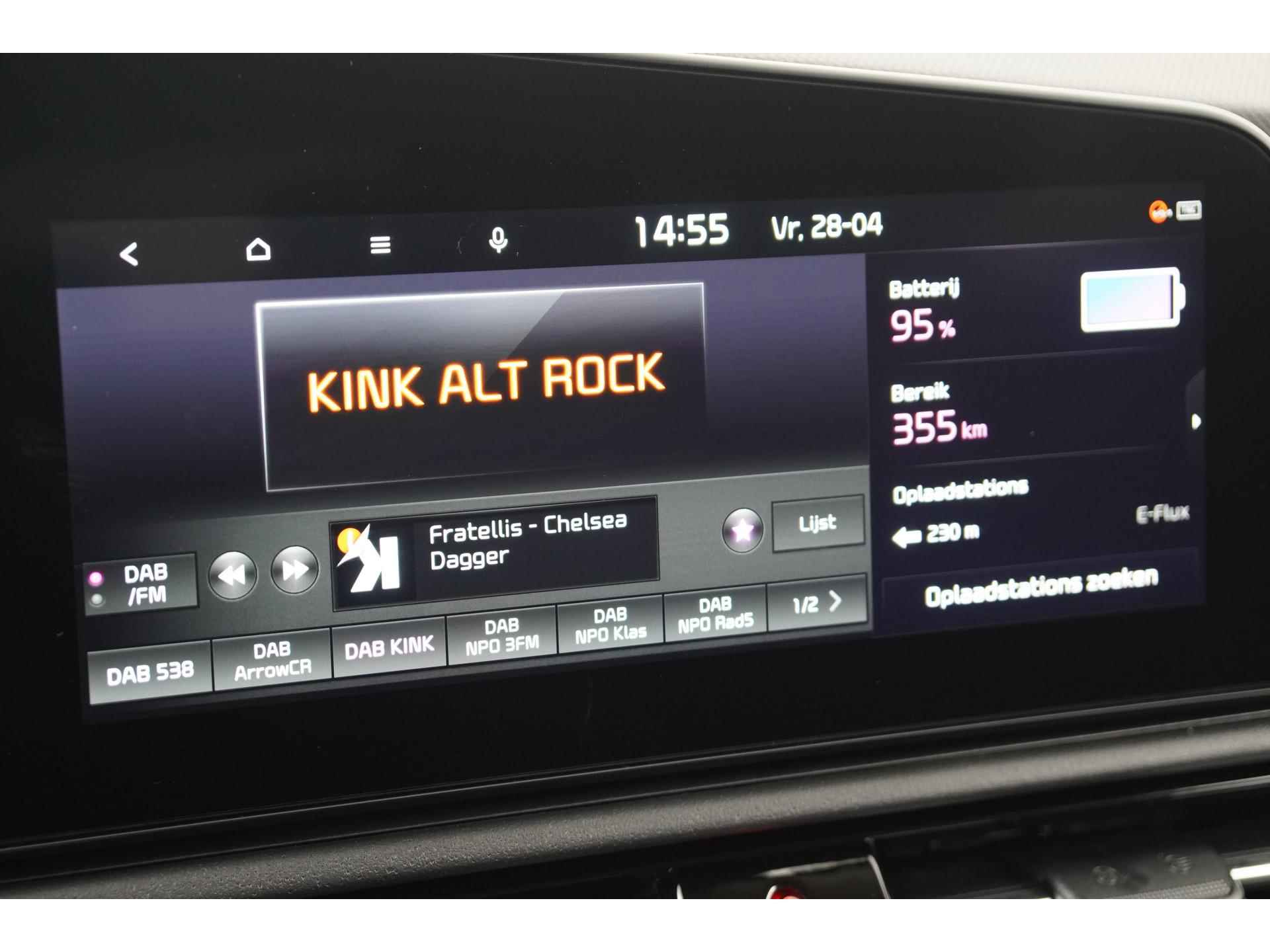 Kia e-Niro Edition 64.8 kWh 3-fase 36.945,- na subsidie | Apple/Android Carplay | Cruise control adaptief | Camera | Zondag Open! - 13/37