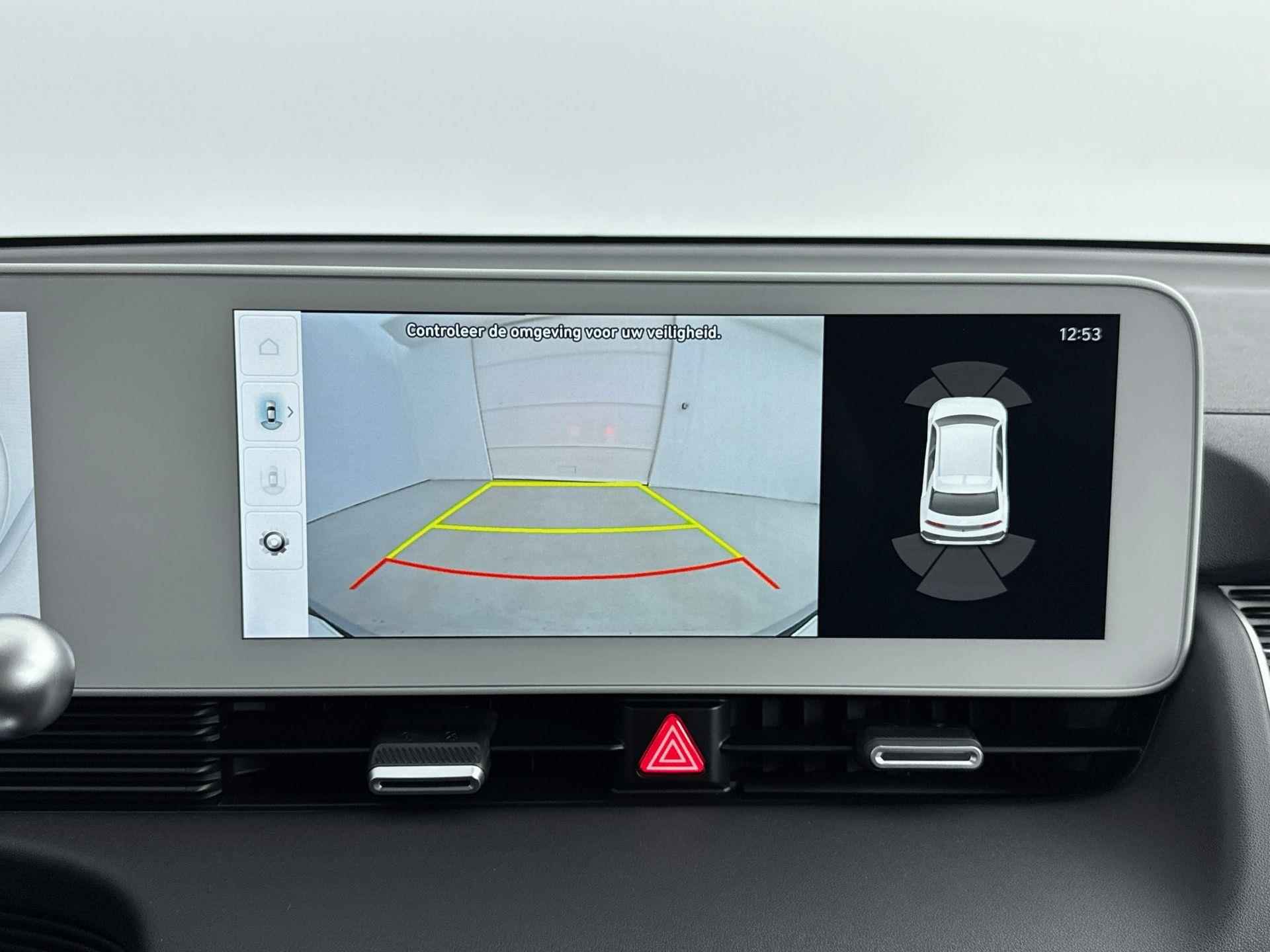 Hyundai IONIQ 5 77 kWh Connect | Incl. €3000,- Smart Bonus! | Stoel + stuurverwarming | V2L | El. bed. achterklep | Camera | - 12/26