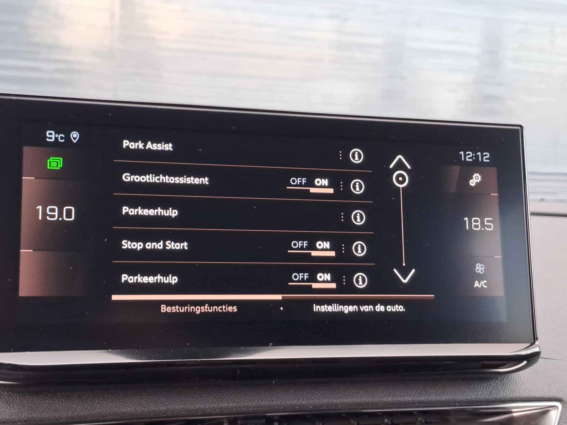 Peugeot 5008 1.2 PureTech GT Automaat | Navigatie | Adaptive Cruise control | Parkeercamera - 46/59