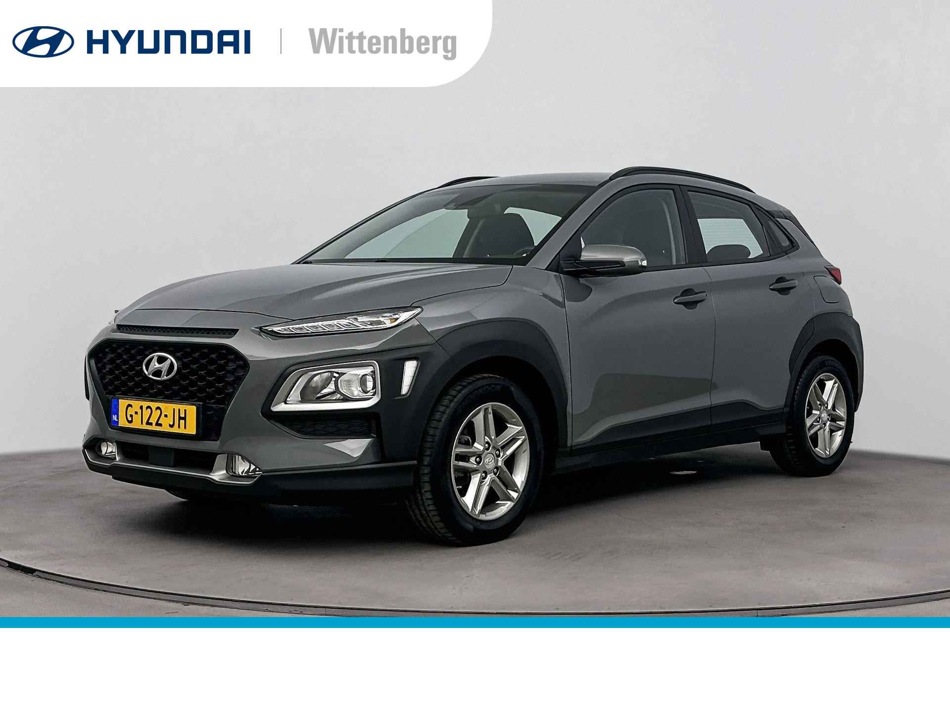 Hyundai Kona BOVAG 40-Puntencheck