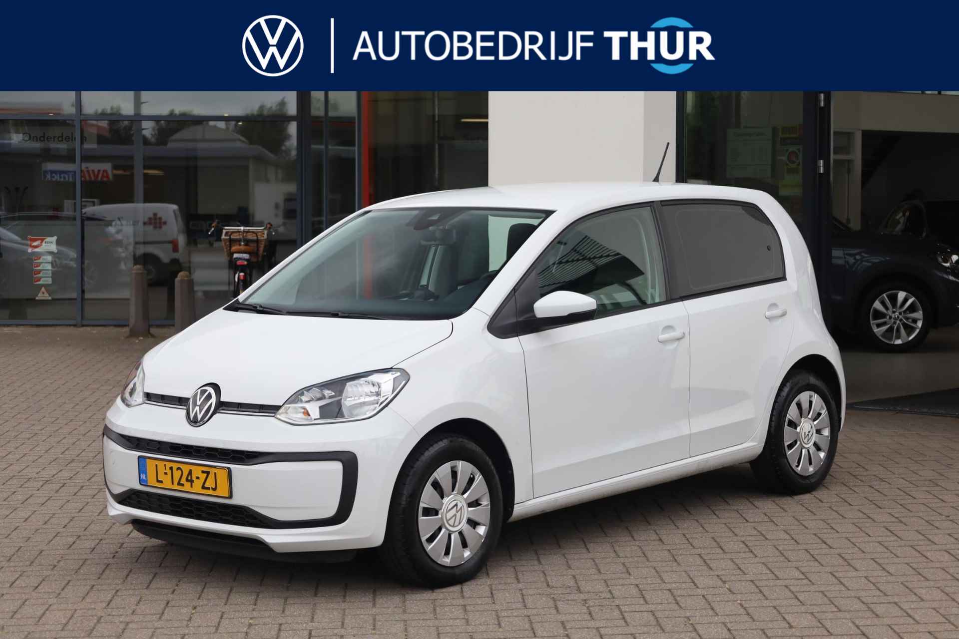 Volkswagen Up!