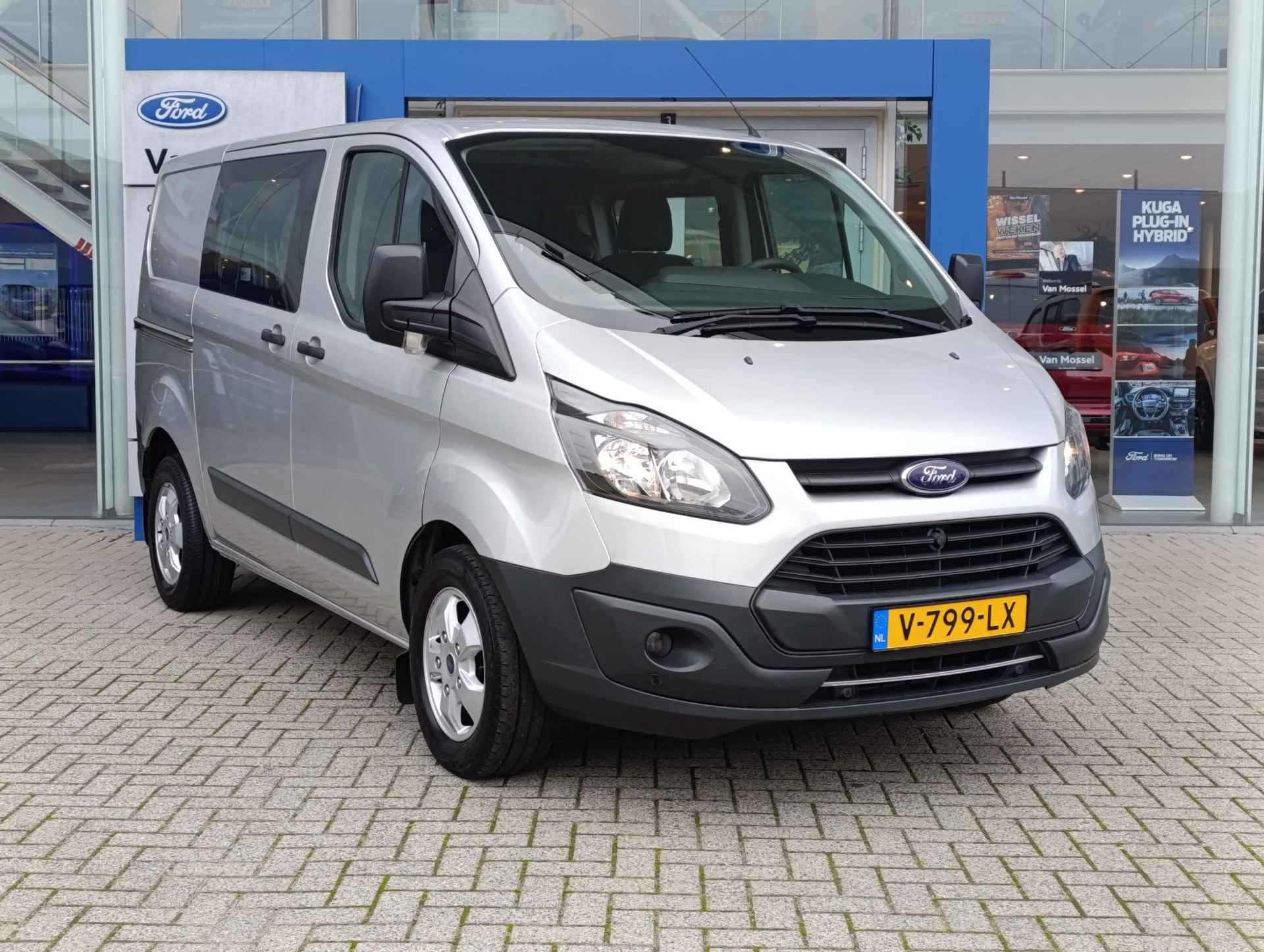 Ford Transit Custom 270 2.0 TDCI L1H1 Economy Edition | Airco | Trekhaak | Cruise Control - 5/23