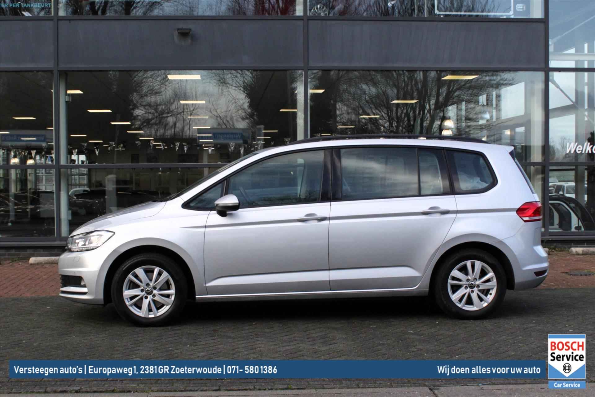 Volkswagen Touran 1.5 TSI 150pk DSG Comfortline Business 7 persoons - 4/31