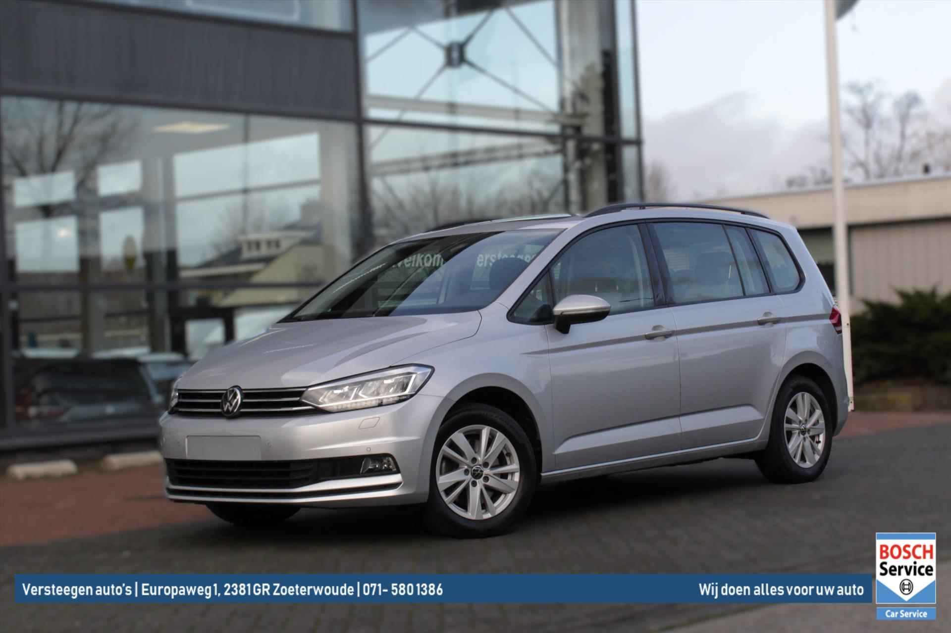 Volkswagen Touran 1.5 TSI 150pk DSG Comfortline Business 7 persoons - 18/31