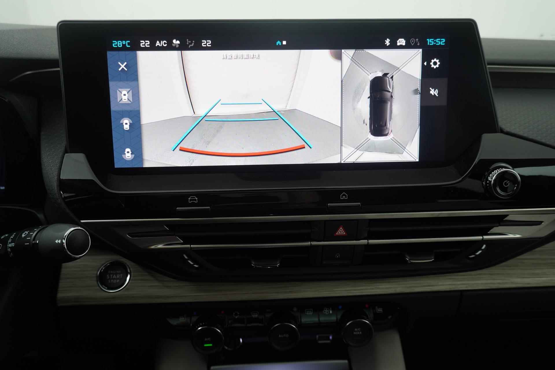 Citroen C5 X 1.6 Plug-in Hybrid 225 Hypnos Automaat | Navigatie | Leer | Panodak | Apple Carplay / Android Auto - 18/30