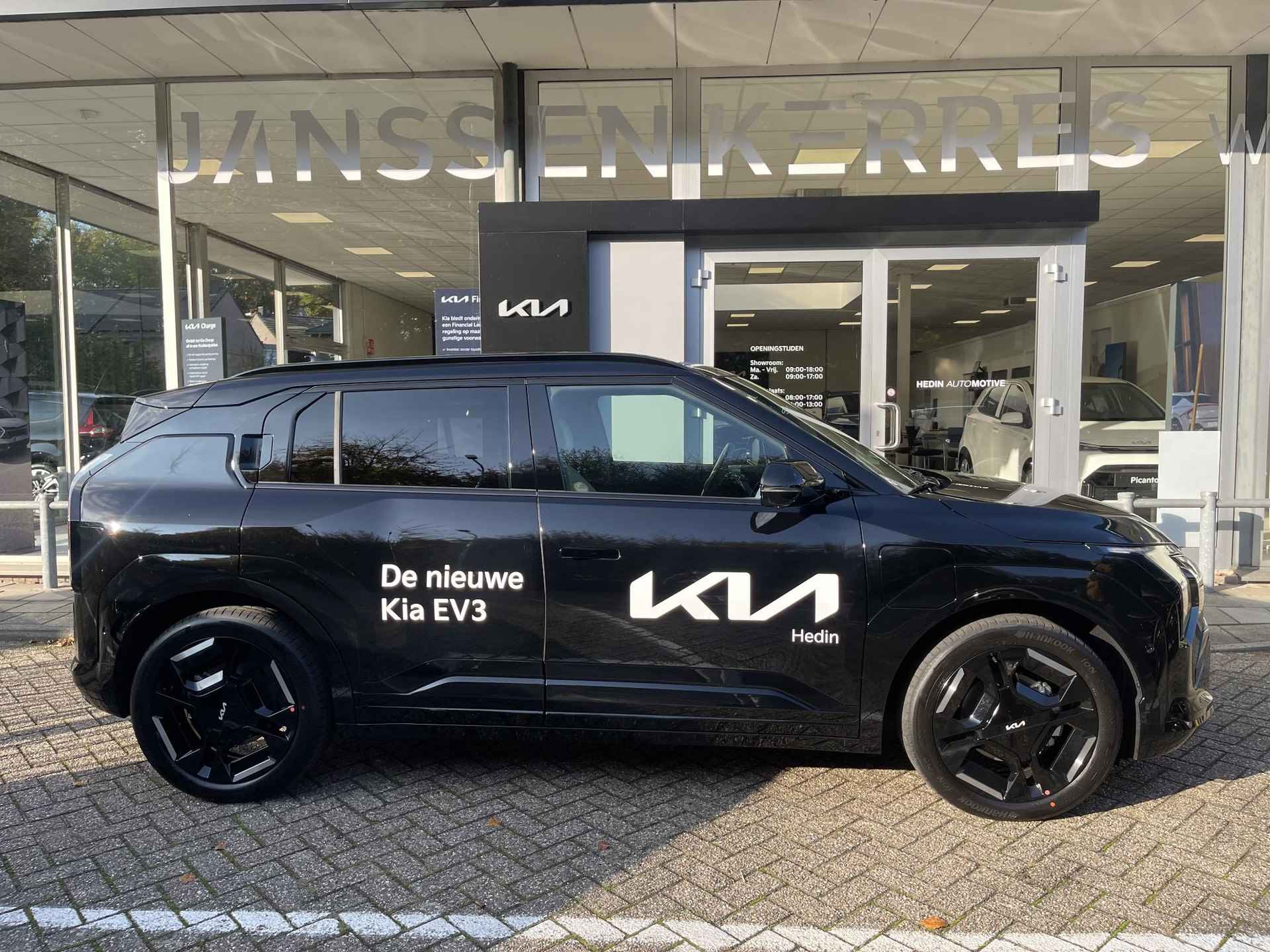 Kia EV3 GT-PlusLine 81.4 kWh | Enkel beschikbaar voor proefritten | - 7/31