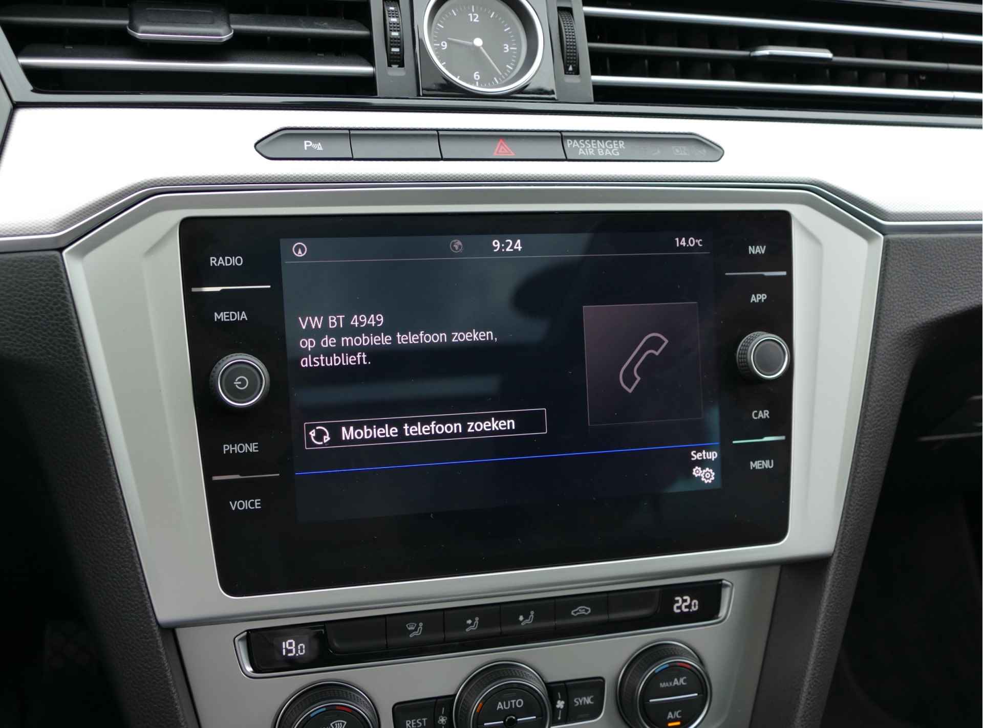 Volkswagen Passat Variant 1.4 TSI Comfortline AUTOMAAT | elektrisch panoramadak | Apple carplay/Android auto | - 23/57