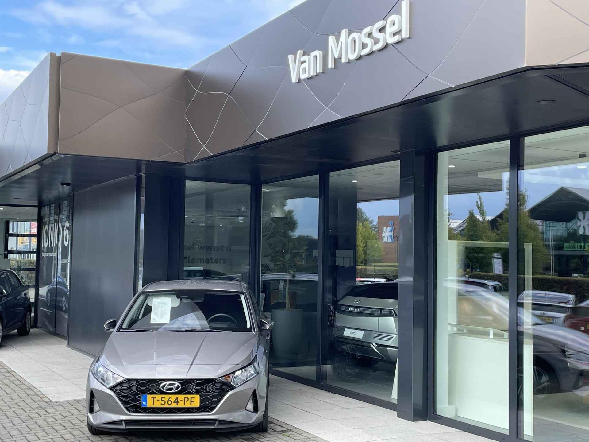 Hyundai IONIQ 5 Lounge 73kWh | Warmte Pomp | Navigatie | Achteruitrijcamera | Apple Carplay/Android Auto | cruise control adaptief  | Leren Bekleding | - 7/11