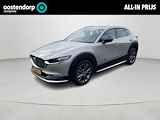 Mazda CX-30 2.0 e-SkyActiv-X M Hybrid Exclusive-line | Sport pakket | Schuifkantel dak | Comfort Pack | Driver Assistance Pack | Design Pack |