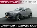 Mazda CX-5 2.0 SkyActiv-G Signature automaat met Sunroof en all-weather banden : dealer onderhouden