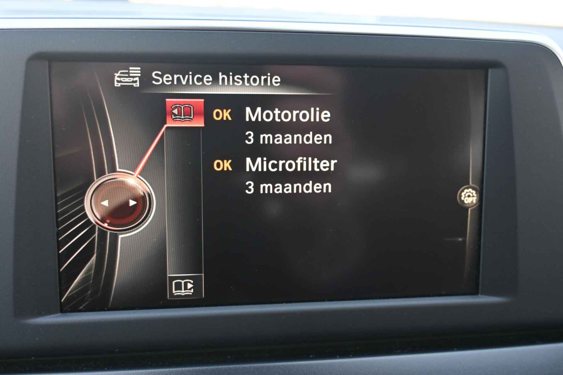 BMW 2-serie Active Tourer 218i Executive | Navigatie | Cruise Control | Lichtmetalen velgen | Afneembare trekhaak - 21/24