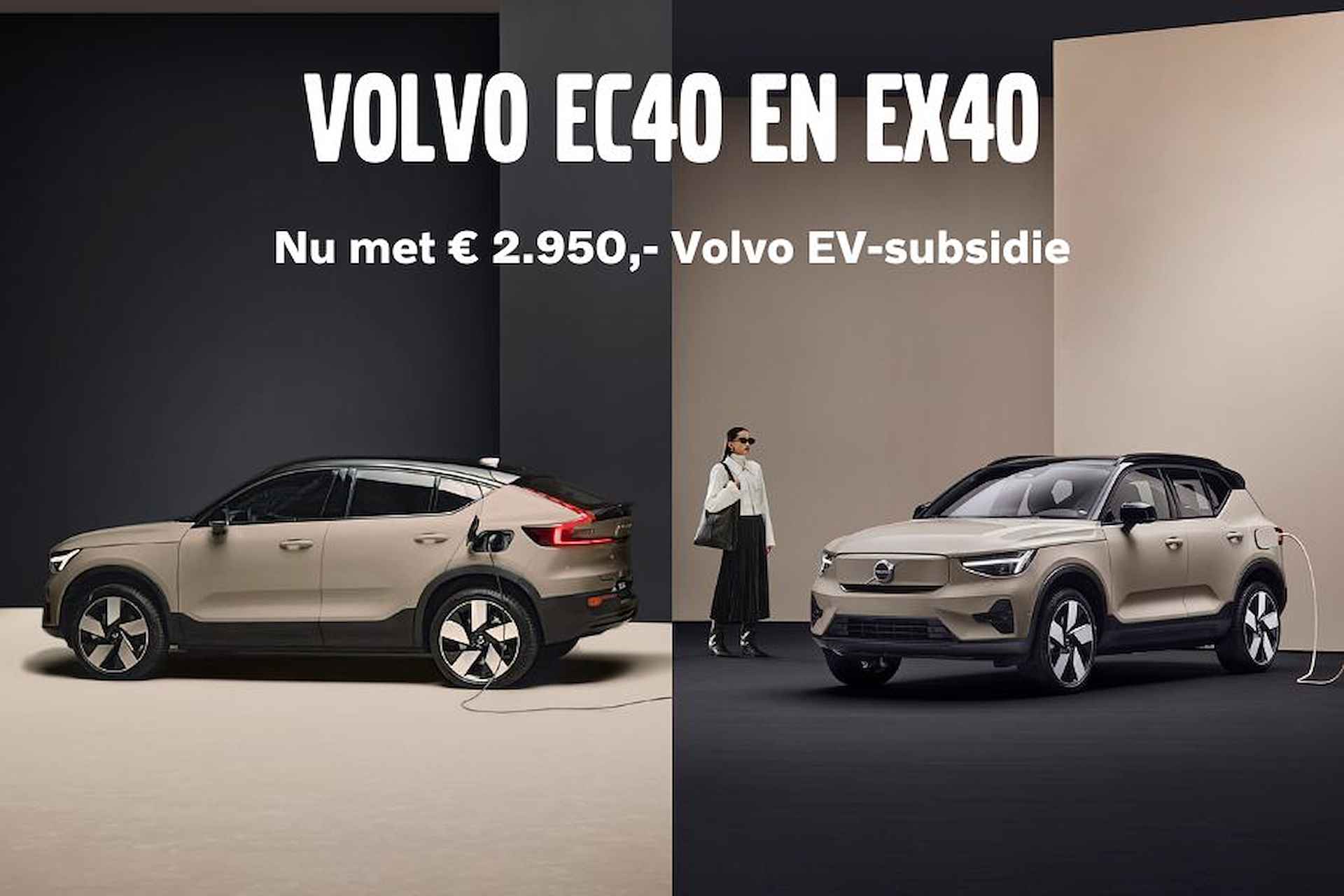 Volvo EX40 Extended Range Ultra 82 kWh / Volvo EV subsidie € 2950,- korting / MY25 / NIEUW / DIRECT LEVERBAAR / Sand Dune / 20'' / Getint glas / - 3/49