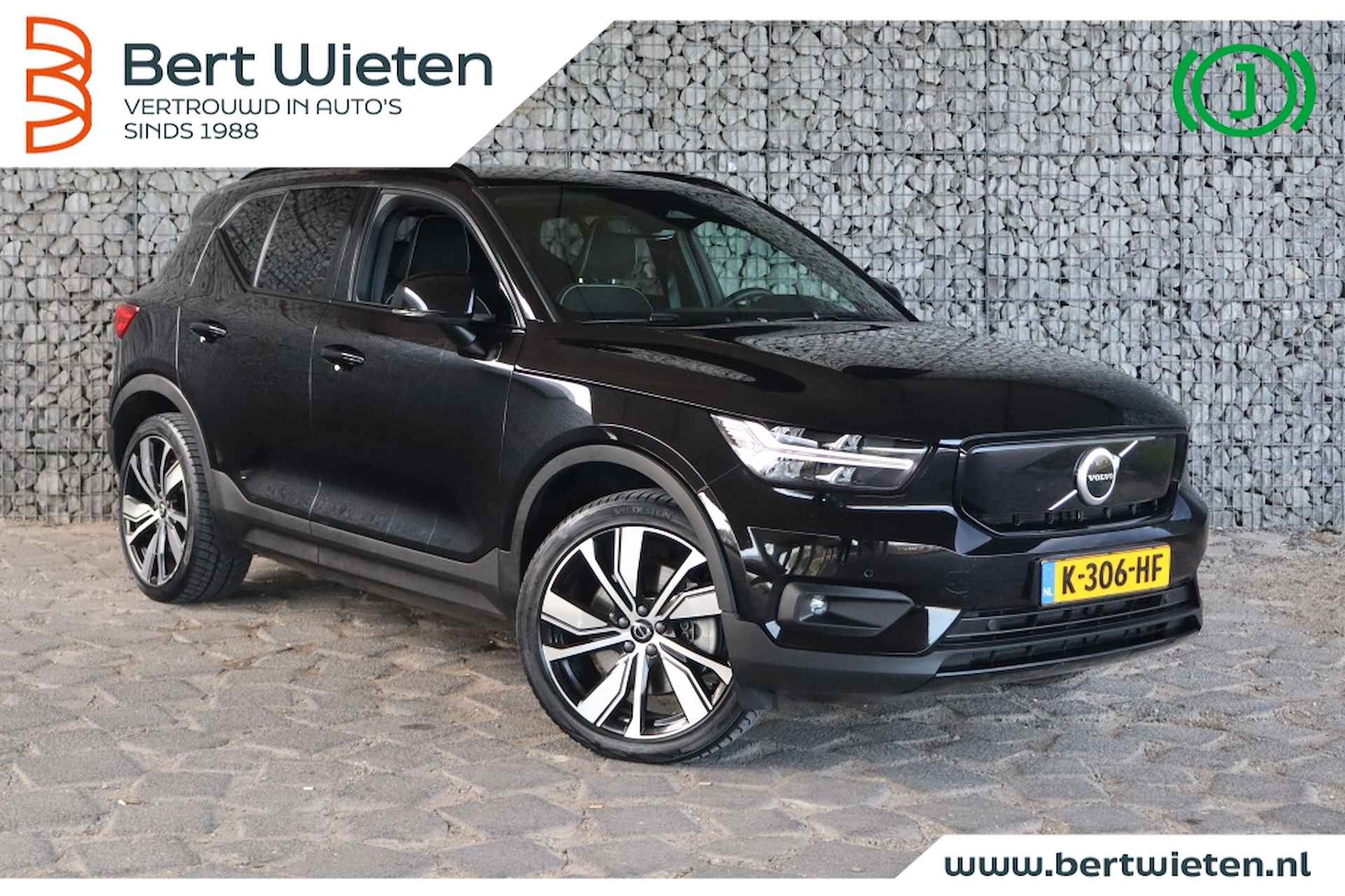 Volvo XC40 Recharge P8 AWD | Geen import | Trekhaak | H&K | Stoel / Stuur V