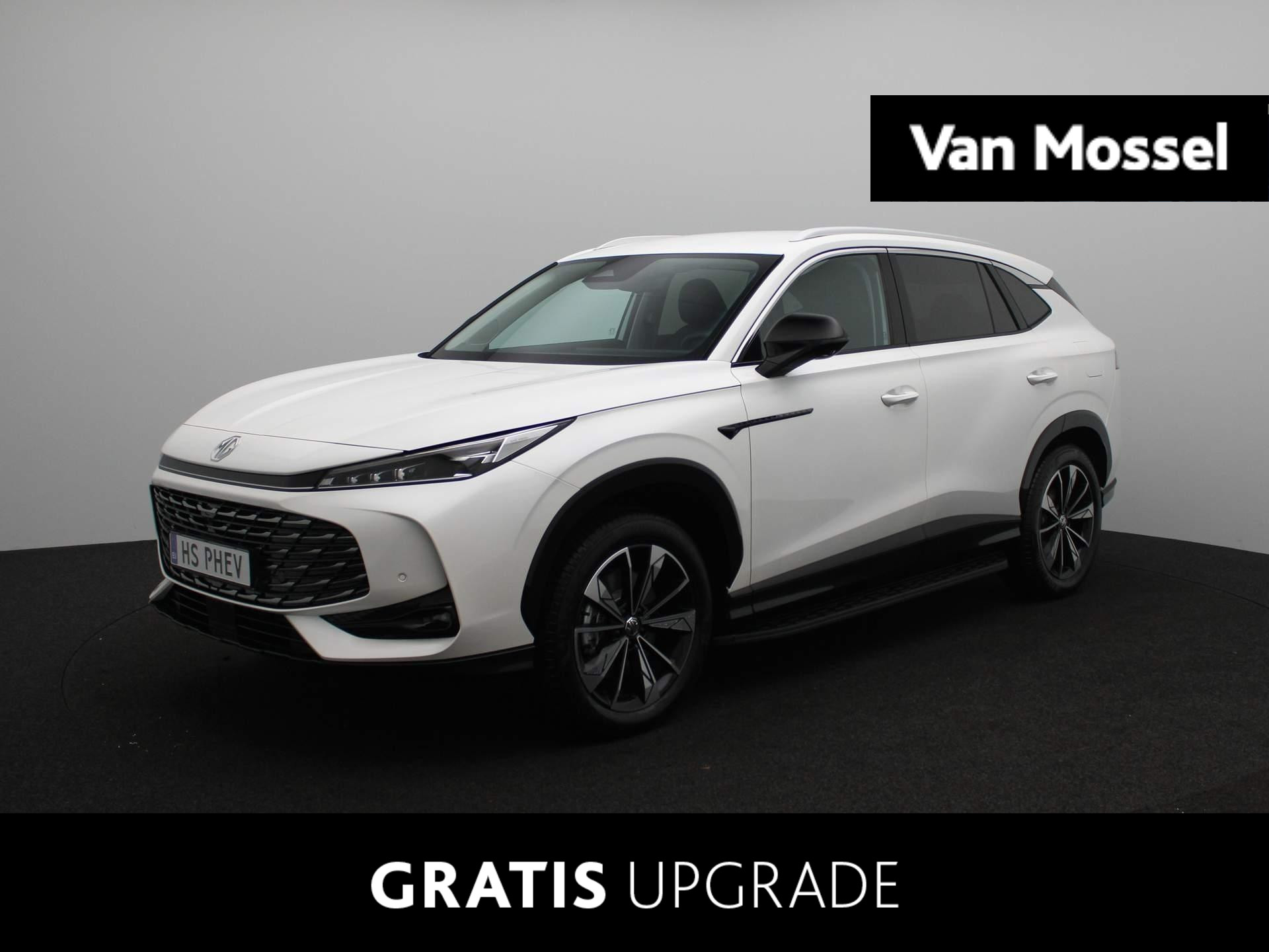 MG HS 1.5 Luxury | Gratis Upgrade | Nieuw te bestellen | Leder | 360 CAM | 100 KM Elektrisch