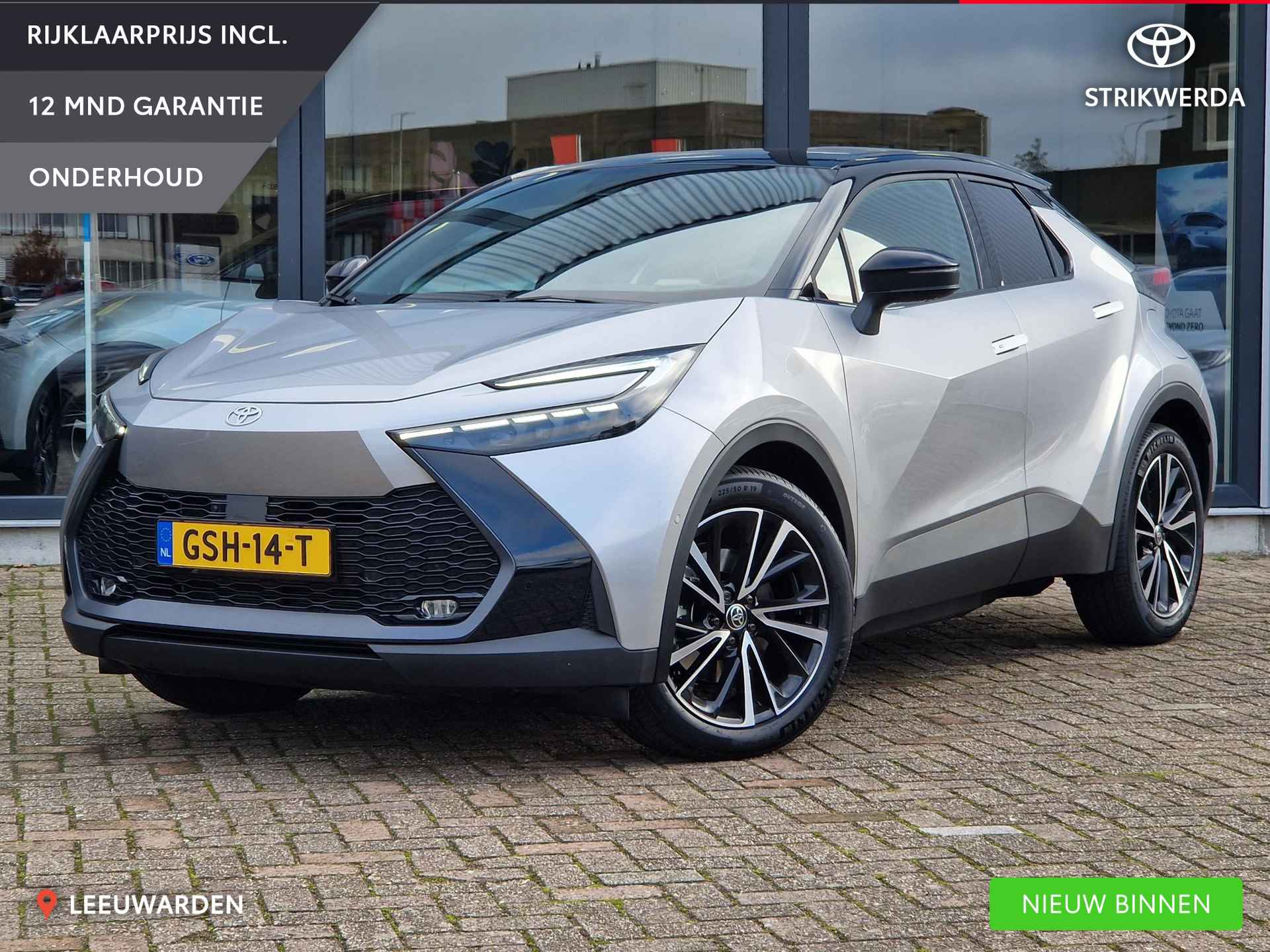 Toyota C-HR