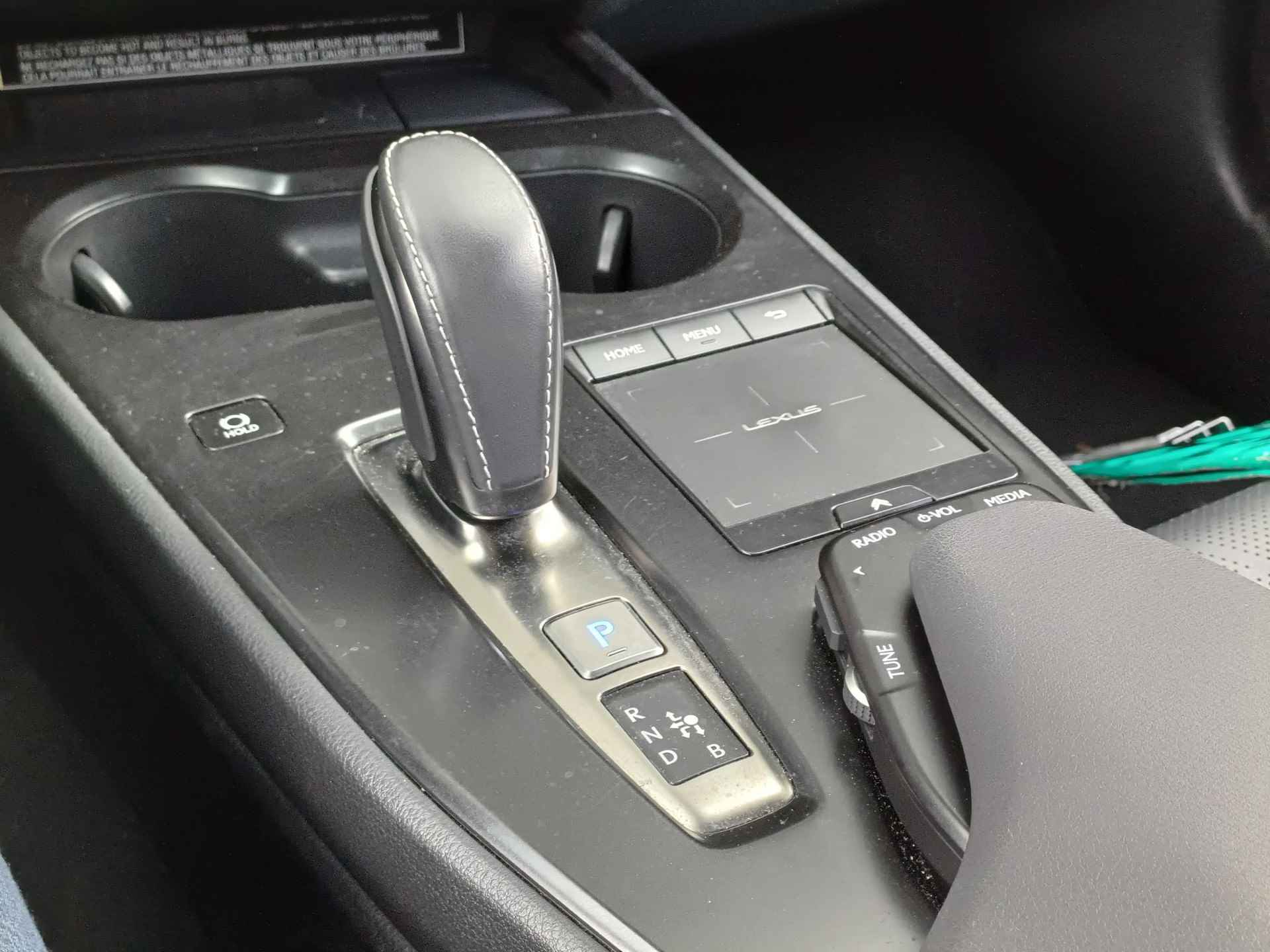 Lexus UX 300e Luxury 54 kWh 204 PK | Stoel- & stuurverwarming | Stoelkoeling | Carplay- Android Auto | Zeer compleet - 27/41