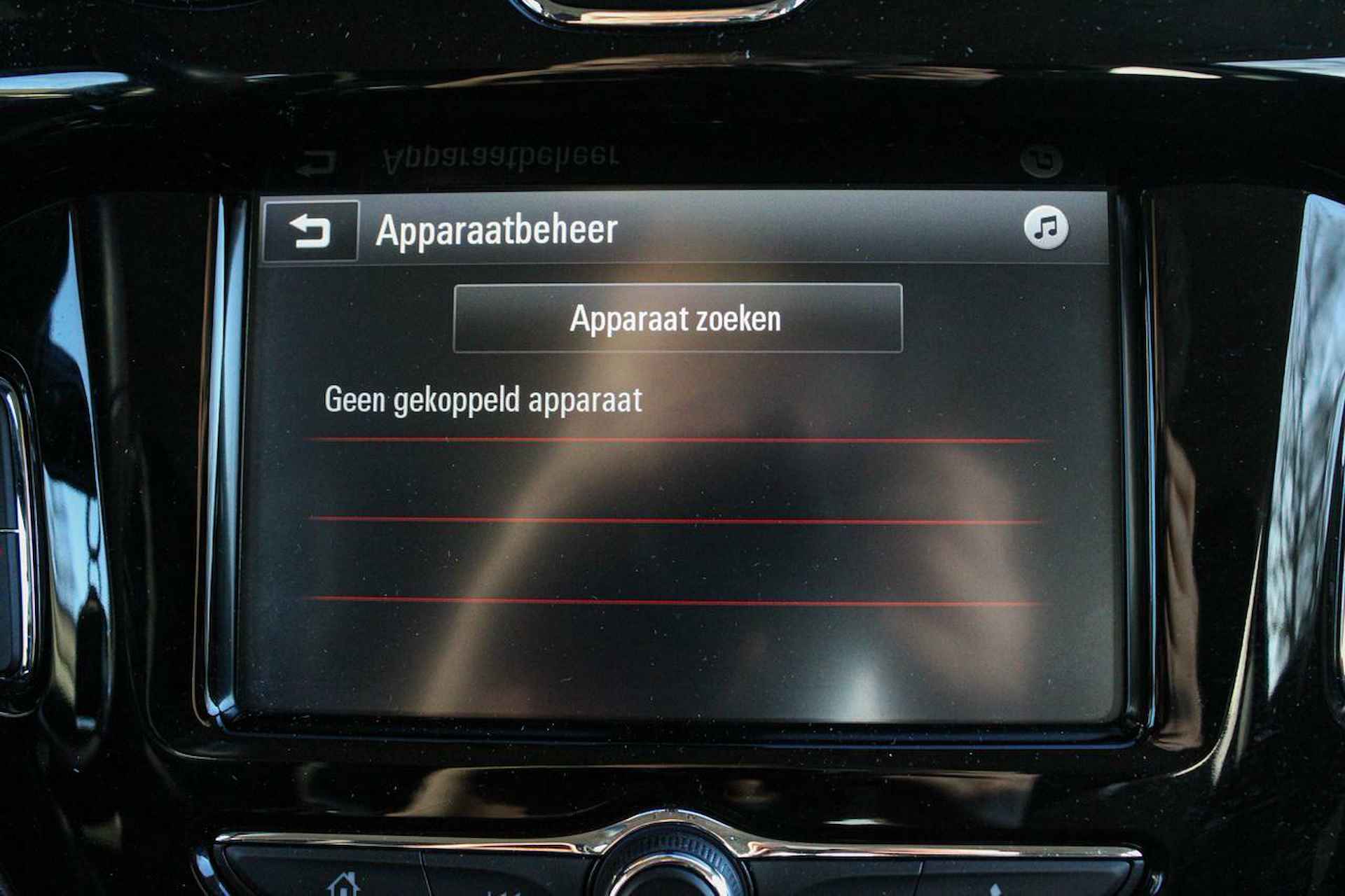 Opel ADAM 1.0 Turbo Glam Favourite|PDC|Airco|Bluetooth - 12/23